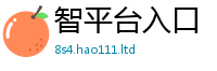 2025最新正版挂牌资料经2025年正版资料免费最新版本大全